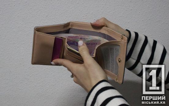 Фінансовий колапс: українці накопичили понад 360 тисяч нових боргів за півроку
