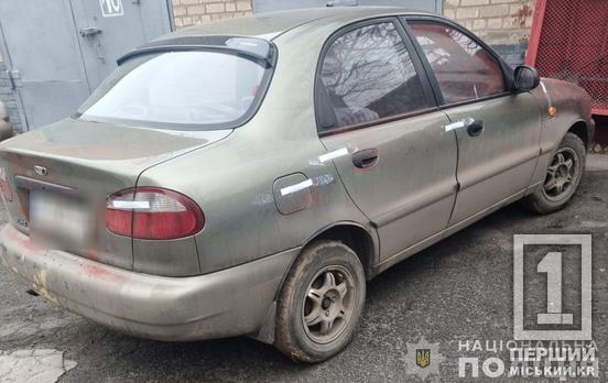 Прийшов, відкрив та поїхав: у Кривому Розі затримали викрадача автомобіля