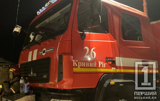 Тіло знайшли серед диму й вогню: на Криворіжжі пожежа забрала життя місцевого мешканця