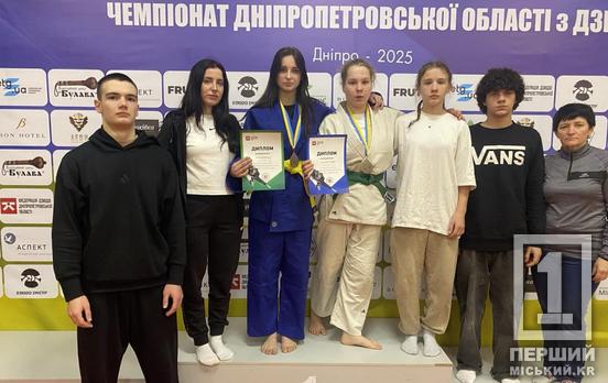 Криворізькі спортсменки знову на п'єдесталі пошани: стали призерками чемпіонатів України та області