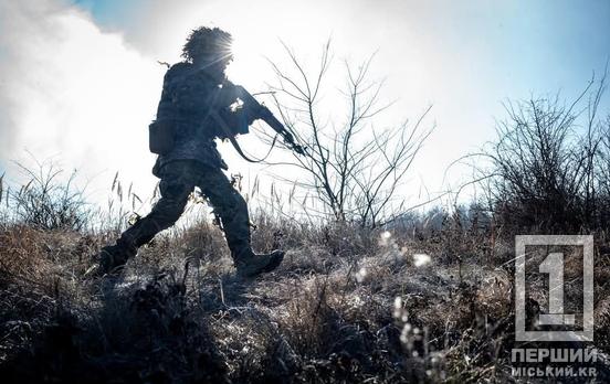 139 боєзіткнень відбулося на лініях фронту протягом минулої доби