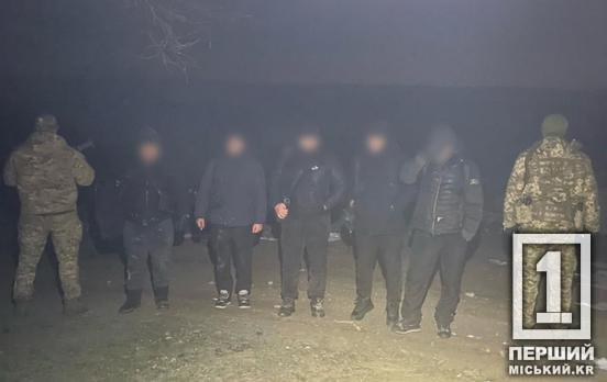 Похід видався провальним: прикордонники не дали мешканцям Дніпропетровщини потрапити до Молдови