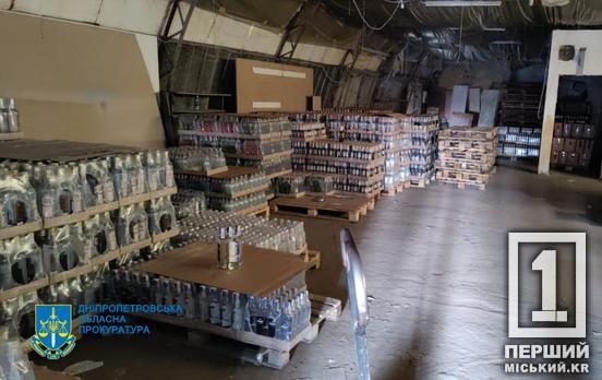 Травили фальсифікатом усю область: на Дніпропетровщині викрили підпільний алкогольний цех