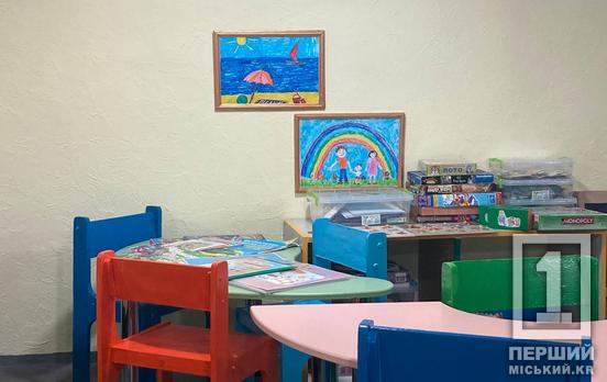 Пока в других регионах Украины проблемы: в Кривом Роге расширяют возможности для дошкольников и родителей