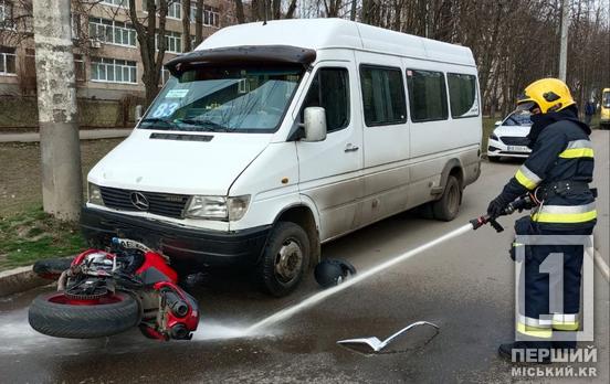 На Даманському мотоцикліст з пасажиркою потрапили в жорстку ДТП