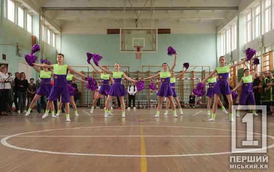 У Кривому Розі триває ІІІ міський етап всеукраїнських змагань «Пліч-о-пліч всеукраїнські шкільні ліги»