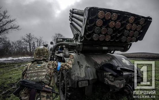 Понад півтори сотні бойових зіткнень з окупантами протягом доби відбулося на лініях фронту