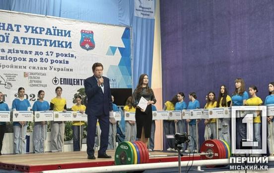 Спортивні висоти підкорюють завзяті: важкоатлетки з Кривого Рогу завоювали дві бронзи на ЧУ