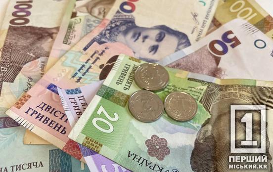 Обчислення доходу для розрахунку усіх видів соцдопомоги в Україні робитиметься інакше