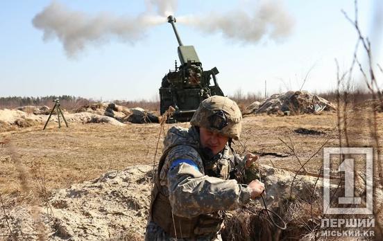 Понад 50 штурмів окупантів зупинили ЗСУ на Покровському напрямку минулого дня