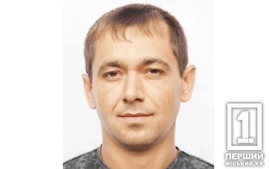 Був справжнім профі своєї справи: на Харківщині загинув Іван Низовий з АМКР