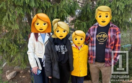 Новий та щасливий етап для братика й сестрички: у Кривому Розі двоє дітей житимуть у ДБСТ