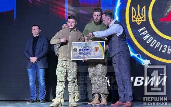 Велика боротьба спортивних зірок: у Кривому Розі відбувся третій всеукраїнський турнір із самбо