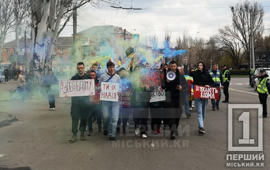 «Чекаю батька з полону