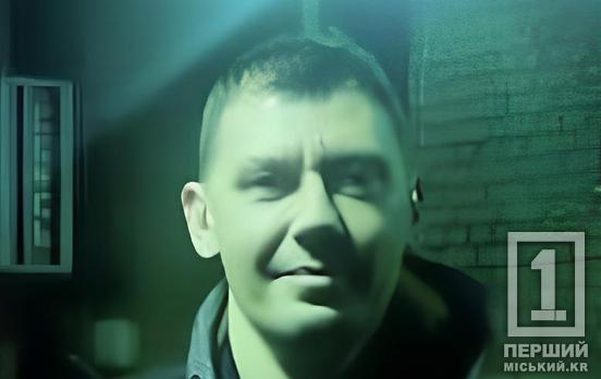 Захищав наш мир і спокій: на фронті загинув водій КЗРК Іван Романчук