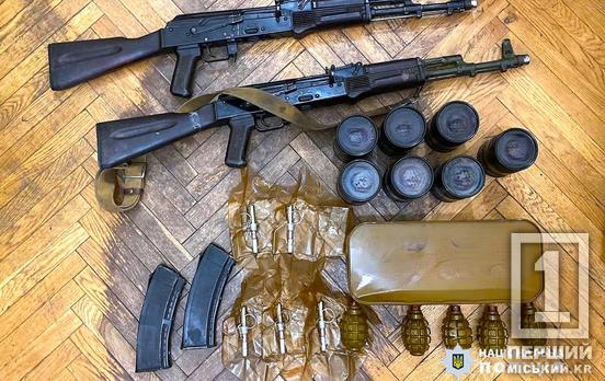 Мали «калаші», гранатомети, набої і не тільки: мешканець Дніпропетровщини з поплічниками торгував зброєю на Прикарпатті