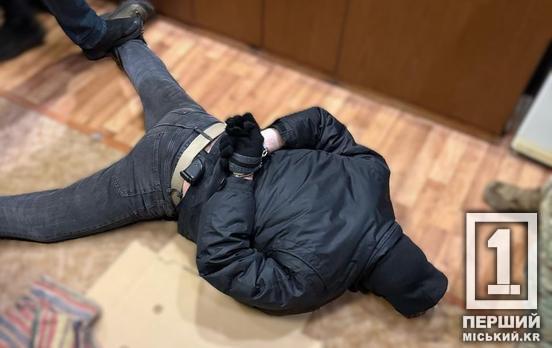 Сколотили ОЗГ і пішли грабувати: троє озброєних бандитів з Дніпропетровщини  влаштували розбій на Кіровоградщині