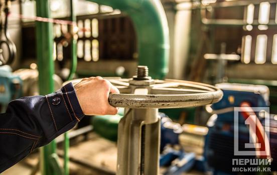 У Кривому Розі надскладний опалювальний сезон 2024-2025 підходить до завершення