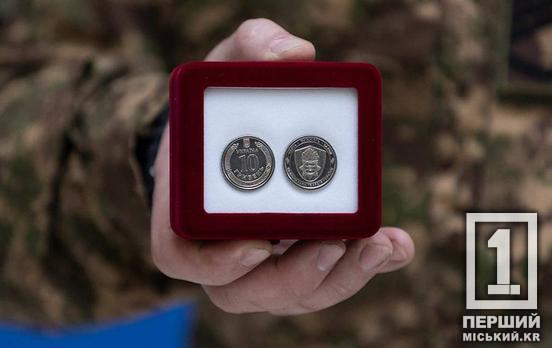 З нагоди 11-ї річниці та із глибокою вдячністю: Національний банк вшанував Нацгвардію новою пам'ятною монетою