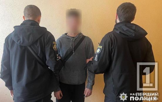 Хитрість не пройшла непоміченою: у Кривому Розі працівник поштового відділення викрав 220 тис грн