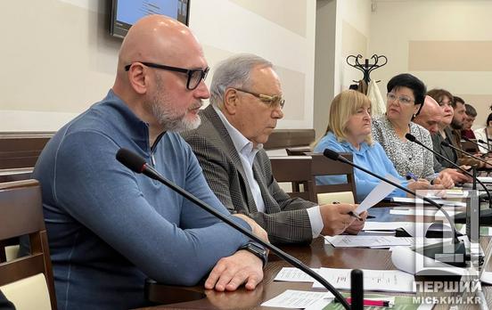 Кривий Ріг на шляху до цифрової прозорості: створюється єдина система управління міськими активами