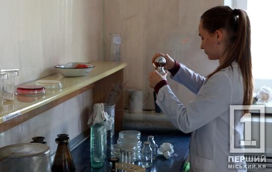 У Кривому Розі ДОЦКПХ дослідив воду: результати
