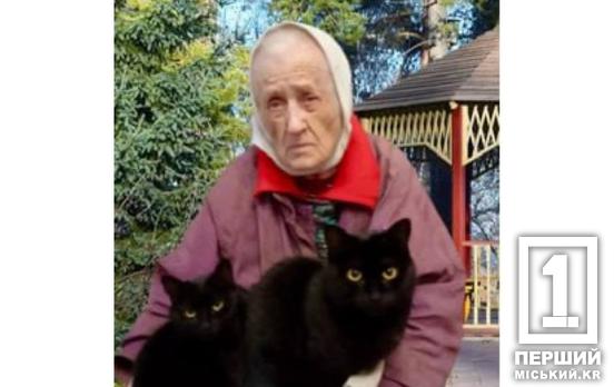 Пройшла через війну та виховала велику родину: криворізька довгожителька Ганна Хабло святкує свій 100-річний ювілей