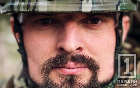 Від дитячих казок до фронтових віршів: історія обдарованого поліцейського з Кривого Рогу, який став воїном