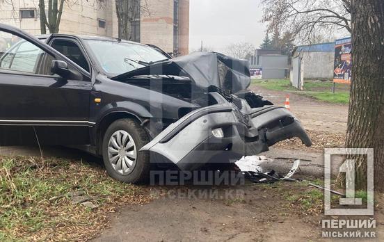 Зіткнення «класики» та «екзотики»: на вул