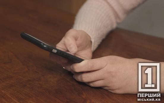 Цифровий безвіз стає все ближчим: українські електронні підписи визнаватимуть за кордоном