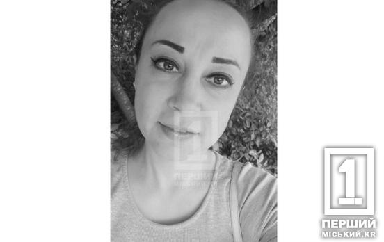 Від повідомлення, що все добре до смерті – пів години: росія балістикою вбила двох жінок у Кривому Розі