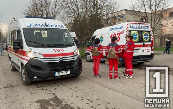 У лікарні після ракетного удару наразі у стаціонарі 9 поранених криворіжців, один - у важкому стані