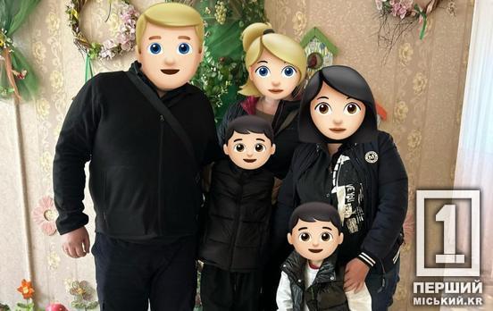 Новий розділ у житті: двоє криворізьких дітей знайшли нову родину на Дніпропетровщині