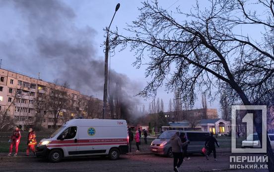 Поранення через уламки та каміння: став відомий стан криворіжців, які постраждали від геноцидної атаки окупантів