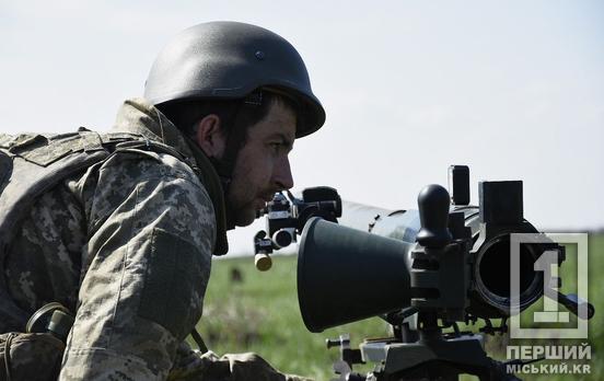 17 районів зосередження ворога уразили Сили оборони протягом минулої доби