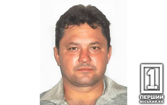 З-за керма самоскида до пікселя й офіцерських обов'язків: пішов у засвіти водій «АрселорМіттал Кривий Ріг» Юрій Чучук