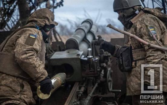 Майже півтори сотні боєзіткнень сталися протягом доби на лініях фронту