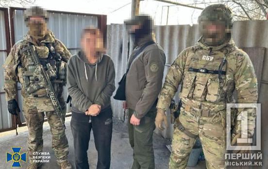 Шпигувала за залізницею та коригувала ракетно-дронові атаки: на Дніпропетровщині довічне «світить» помічниці рашистів