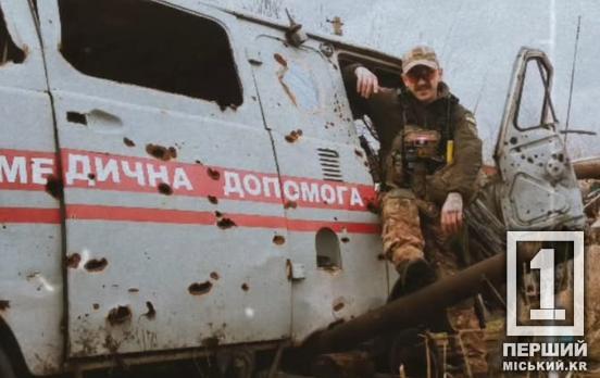 «Донбас суровий