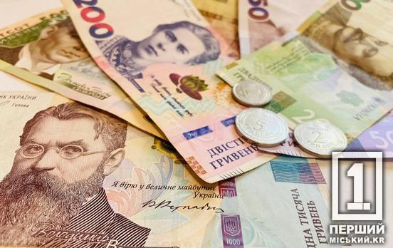 Роботодавцям на замітку: як отримати фінансову підтримку за найм молодих спеціалістів