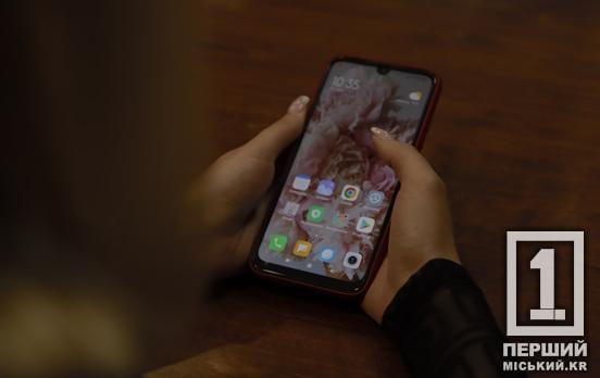 Свої тарифи та жодних додаткових зборів: Україна стала ближче до «безвізу» у мобільному зв’язку з ЄС