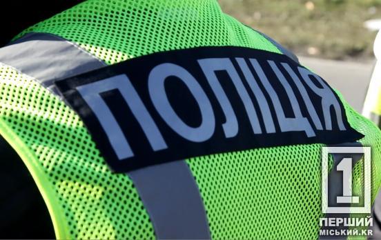 Раптові гроші та відсутність розумних пояснень: у НПУ розповіли, як розпізнати вербування дітей спецслужбами рф