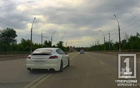 Покарання наздогнало: у Кривому Розі «шумахер» на Porsche відповість за небезпечний обгін