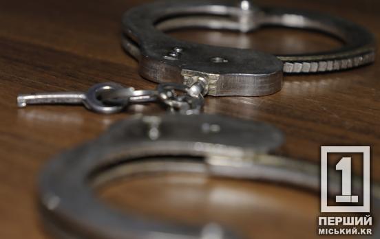 Поноживщина «под наркотиками»: судили напавшего на соседа криворожца