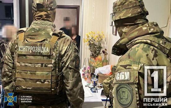 СБУ затримала п’ять молодих зрадників: наводили ракети рф на Дніпропетровщину через відеореєстратори