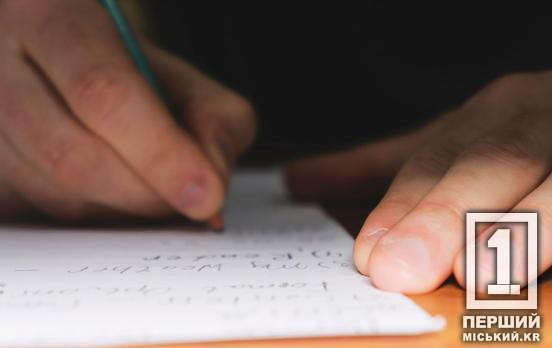 Інший підхід до обчислення працівників: розширили можливості бронювання для критично важливих підприємств