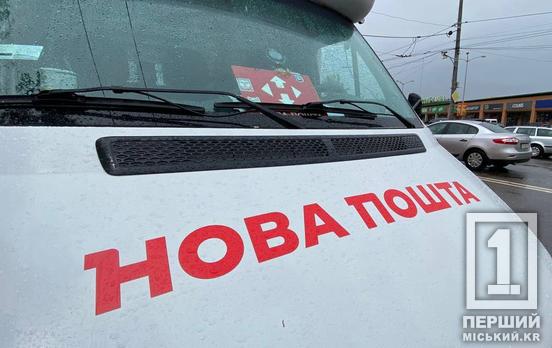 Безліму не буде: «Нова пошта» вводить обмеження на посилки з післяплатою