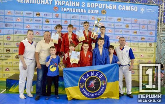 Сильні духом і тілом: четверо криворіжців привезли з ЧУ з самбо високі нагороди