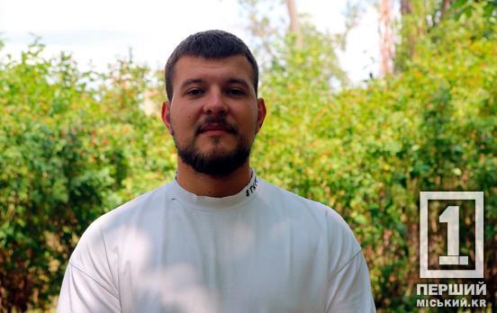 «Ніхто не хоче йти у піхоту, але нам треба стояти»: історія нацгвардійця Микити з в/ч 3011 НГУ