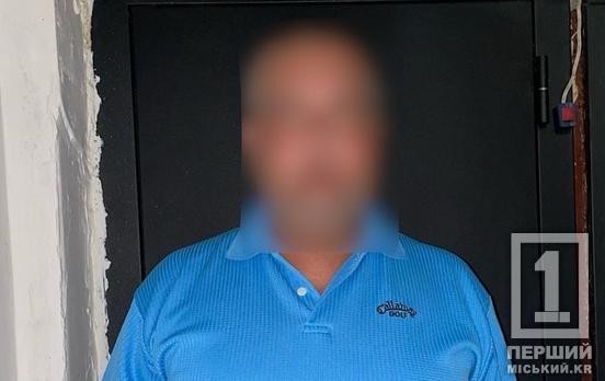 Їй всадили ножа у шию: у Тернівському районі Кривого Рогу ледь не вбили жінку